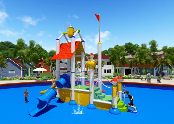 Cute Swimming Pool Kids Water Park Water Amusement Park Spray Equipment