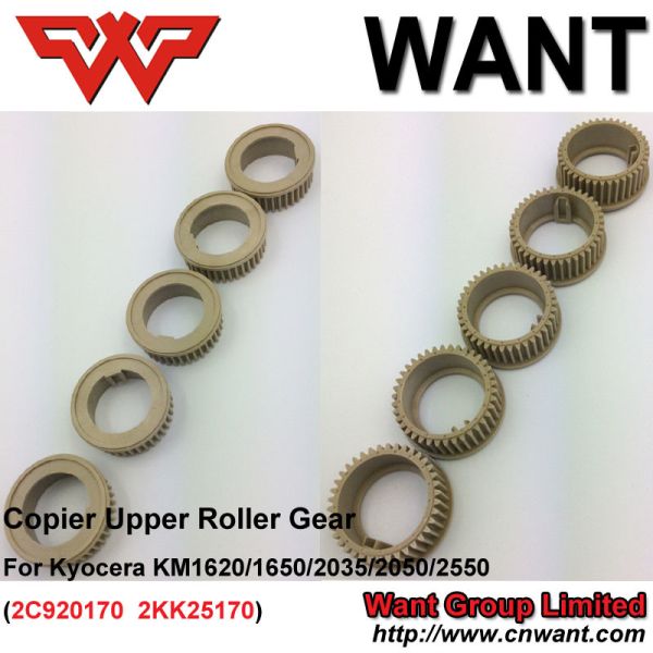 Kyocera KM1620 KM1650 KM2035 KM2050 KM2550 2C920170 2KK25170 Upper Fuser Roller Gear