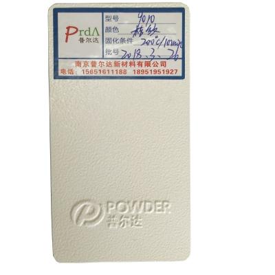 Metal Surface Textured Powder Coat , Orange Peel Effect Paint White Color