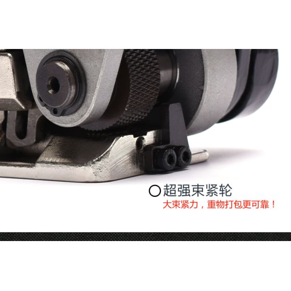Manual Sealless Steel Strapping Tool Machine for 12.7-19MM Width Steel Belt