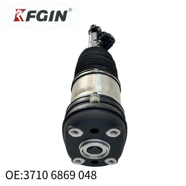37106869048 Rear Right Shock Absorber G05 BMW X5 Shock Absorber
