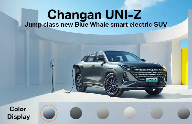 Комплексный гибридный внедорожник ChangAn UNIZ-2024 Electric IDD 125 км
