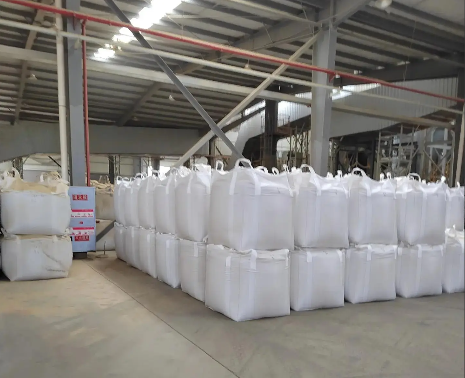 Agricultural Flocculant Water Treatment Anionic Polyacrylamide Equivalent To AN934