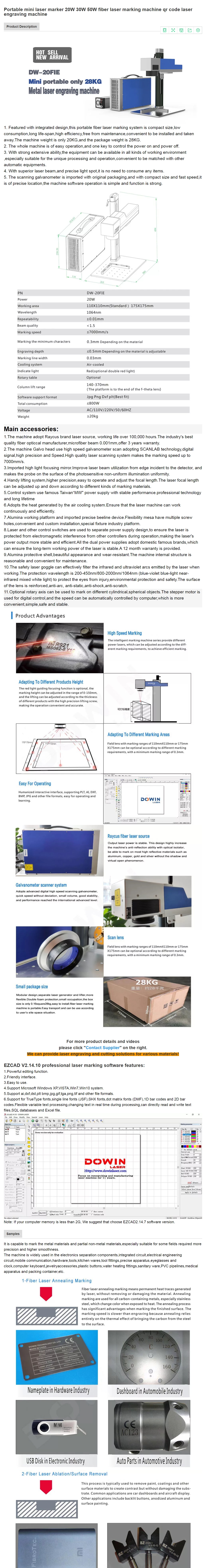гравировальный станок лазера волокна нержавеющей стали 12000mm/S 2000nm на металле