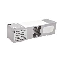 Capteurs de charge en aluminium robustes 50 kg-500 kg pour balances industrielles Systèmes de pesage de précision WL-117
