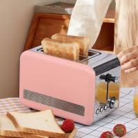 Dégivrage Toaster en acier inoxydable cuisine 850W avec Bagel