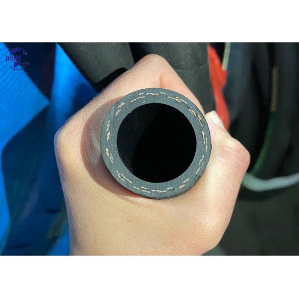 Oil/Water Resistant Rubber Cover Textile Wire Braided Flexible Hydraulic Hose  EN 854 2TE