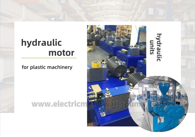 Énergie hydraulique de moteur en aluminium asynchrone creux d'axe pour les machines en plastique