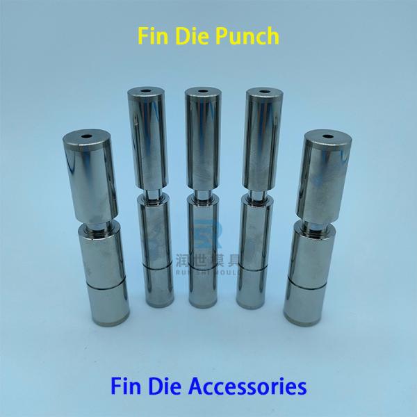 5mm Pierce Punch And Die For Fin Die High Speed For Punching Aluminum Copper Foil