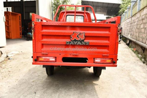 Front Drum and Rear Drum Brake System 150-300 cc Closed Cabin Street Legal Trike for Cargo