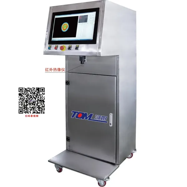 High-Performance Paint Filling Machine for Wall Sealant Applications