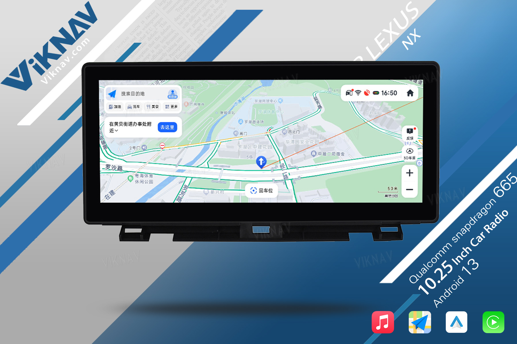2015-2016 LEXUS NX200 NX200T Радиосистема Android сенсорный экран Carplay