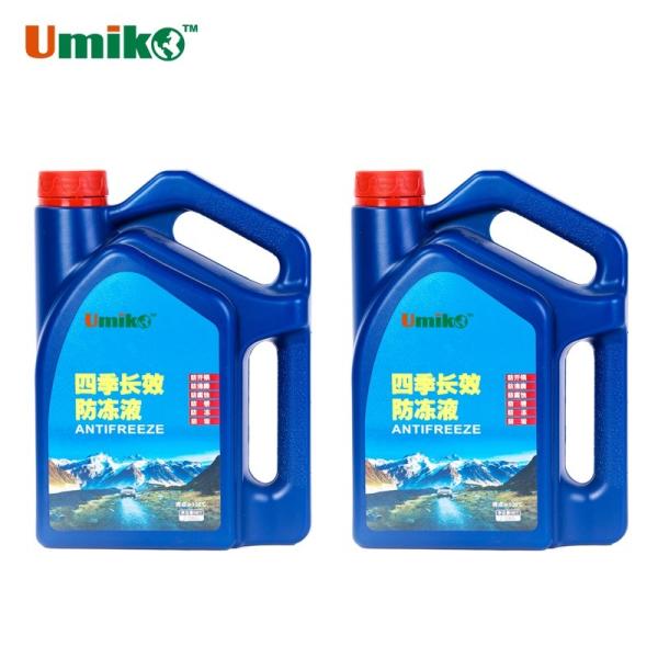 Corrosion Proof Universal Antifreeze Coolant for Automotive Cooling Systems