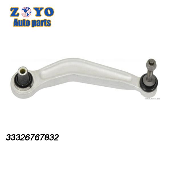 Replace/Repair Rear Right Upper Control Arm 33321090816 for BMW M5 525i 528i 530i 540i
