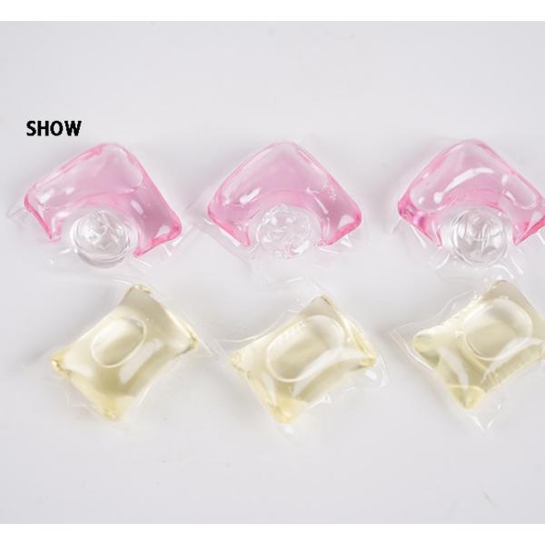 Laundry Capsules 3in1 Laundry Detergent Pods For Sensitive Skin