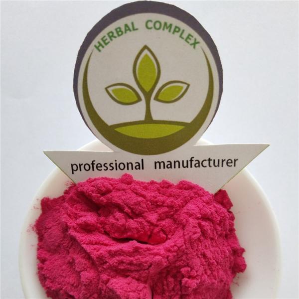 cranberry juice powder  buy best health benefits supplement powdered cranberry  products drink