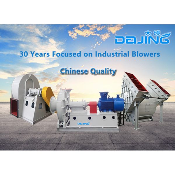 Low Pressure Industrial Centrifugal Fans Belt Drive Large Flow Low Speed