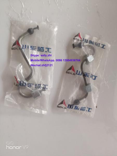 Brand new  Fuel pipe 1129010-56D ,  4110000509201, wheel loader parts for  loader  LG936/LG958