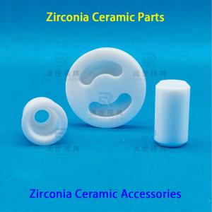 High Precision Industrial Zirconia Ceramic Components Solutions For Critical