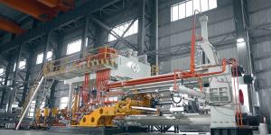 Huanan Heavy Industry Technology Co., Ltd.