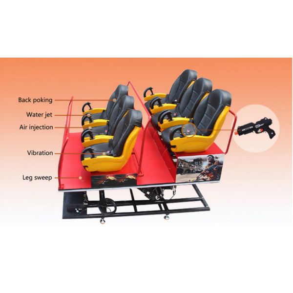 Оборудование кино театра кино 5d засовывать задней части профессионала/впрыски 5D воздуха