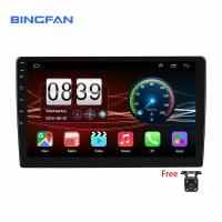 1 GB de RAM Universal Car Player WIFI Hifi EQ FM Personalizado con cámara