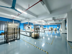 Dongguan Quanyan Technology Co., Ltd.