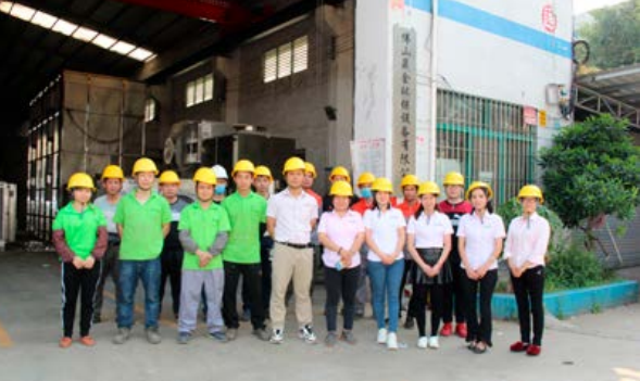 Foshan Shengjin Environmental Protection Equipment Co., Ltd.