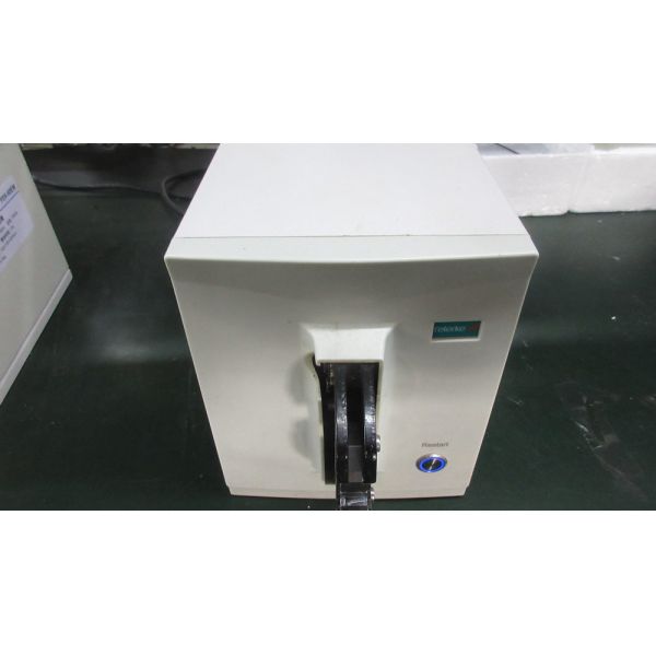 Shandong huamei technology Co., ltd