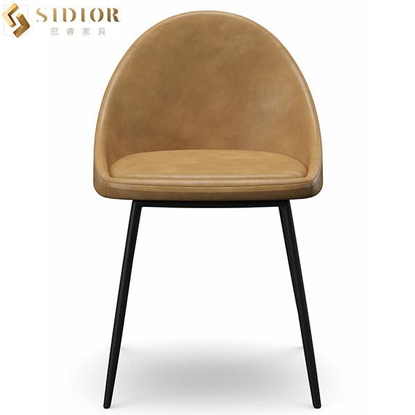 Brown PU Leather Ultra Modern Dining Chairs Set Of 4 Armless 81cm Height