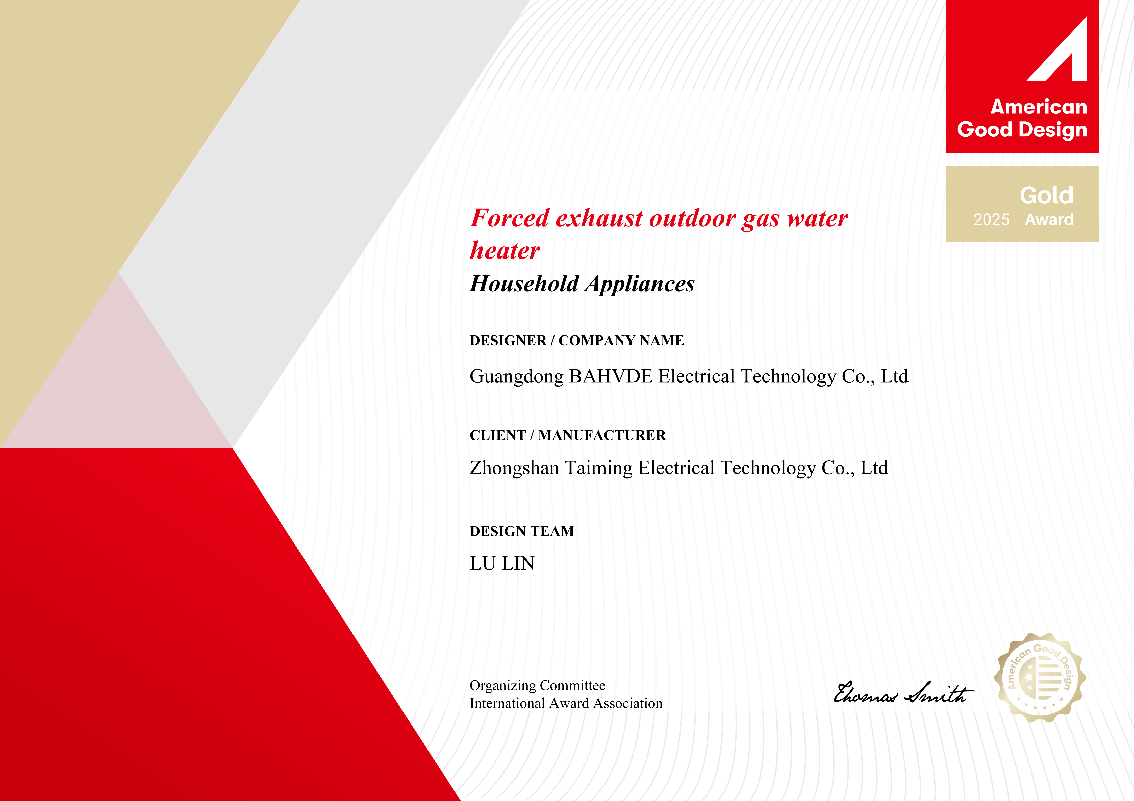 Zhongshan ShuangMei Electric Appliance Co., Ltd Certifications