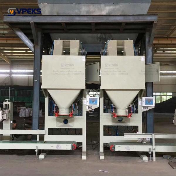 5-25Kg Enhanced Coal Bagging Machine 2.5kW Power Consumption