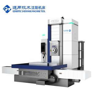 SMTCL pesado personalizado PBC110 Sistema SIEMENS CNC Tipo de piso horizontal 5