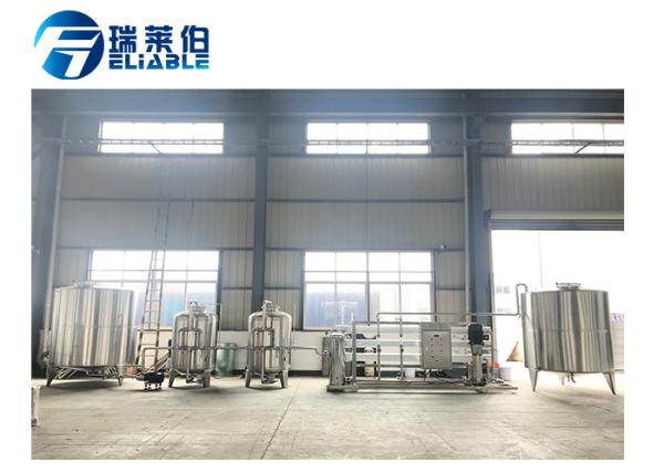 SUS304 Complete Production Line Carbonated Water Filling Line In Turn Key Project