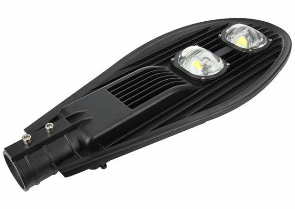 120LM/W COB IP65 Integrated Outdoor LED Street Light