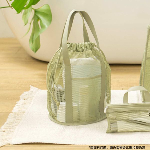 Logo Customized Travel Organizer Bag with Mesh Cut-out and Drawstring Pocket Foldable