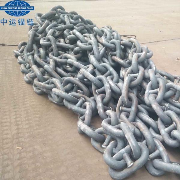 Netherlands Stock For Sale Anchor Chain-China Shipping Anchor Chain