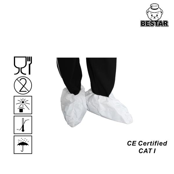 EN1149-5 Disposable Foot Covers 46X20cm Microporous Film Surgical Shoe Covers