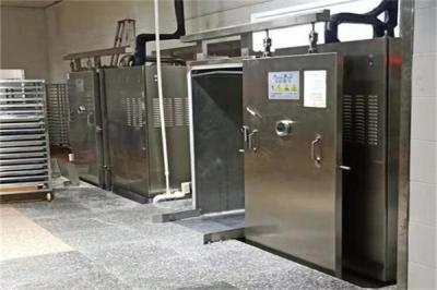 vácuo do compressor de 3P 16.5KW  - máquina refrigerando para o alimento da padaria