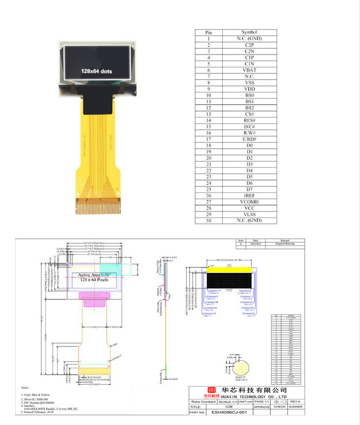 0.96 дюймовый PMOLED дисплейный модуль, 128x64, интерфейс I2C SPI, синий желтый OLED дисплей