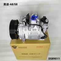 Compresseur de climatisation pour Audi A8 S8 4E0260805F 3D0820803S