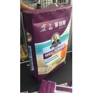 25KG 40KG 50KG PP Woven Cement Bags Block Bottom Valve Bags