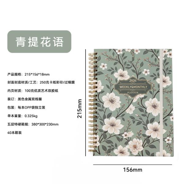 Streamlined Note Organization with Pocketless Spiral Binding Custom Journal Notebook