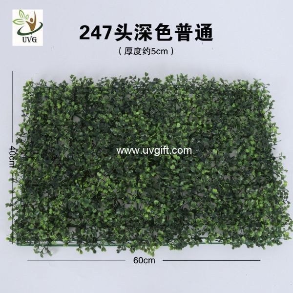 UVG 60*40cm fake outdoor plants artificial boxwood mat for green wall decoration GRS10
