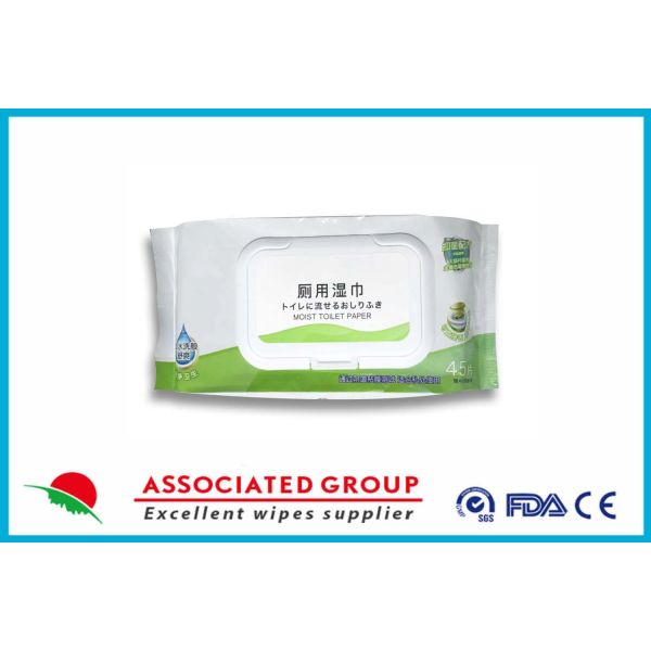 Flushable Moist Toilet Paper Antibacterial Formula Suitable For Private Use