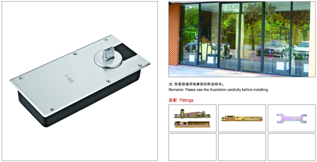 Floor Hinge T-08, color:black, casting iron,  weight capacity 95kgs,