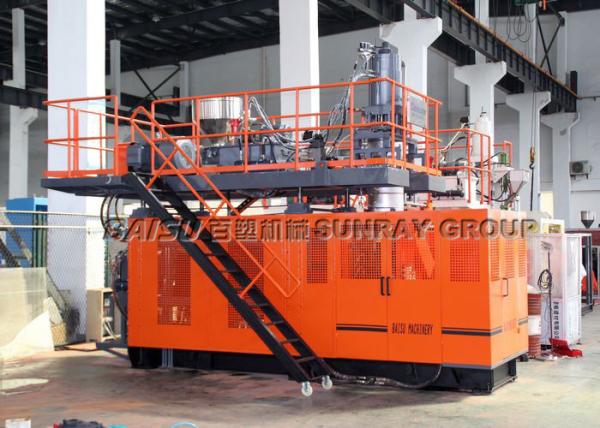 Reusable 60l Large Insulated Water Plastic Blow Moulding Machine To Make Ice Cooler Box