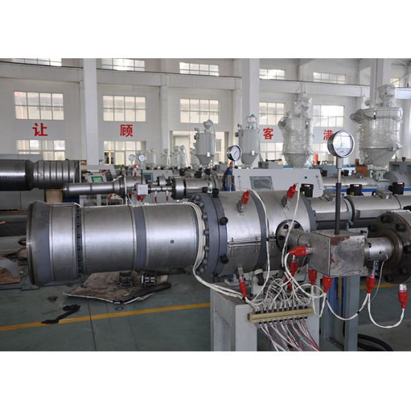 9mm-32mm HDPE Pipe Extrusion Line HD Pipe Making Machine