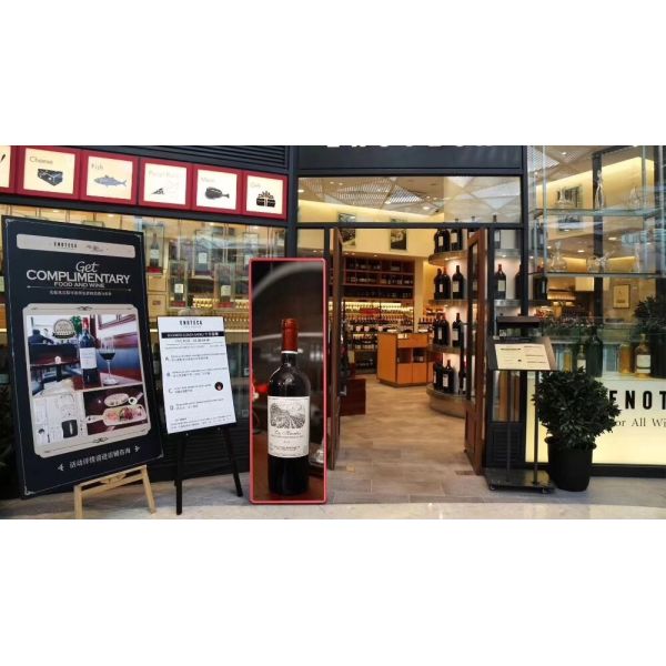 43 Plug-and-Play Digital Menu Board with Anti-Glare Tempered Glass and Scheduled Power On/Off for Coffee Shops and Boutiques