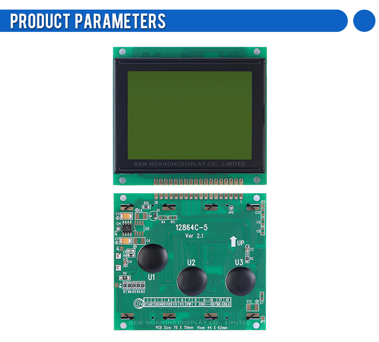 Yellow Green Film 12864C-5 Supports 5V And 3.3V Optional 128X64 Dots LCD Module Display With Backlight SBN0064
